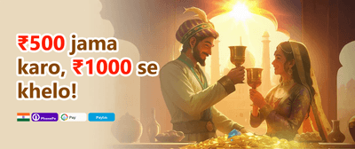 Sizzling Slot Spins promotion